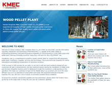 Tablet Screenshot of chinakmec.com